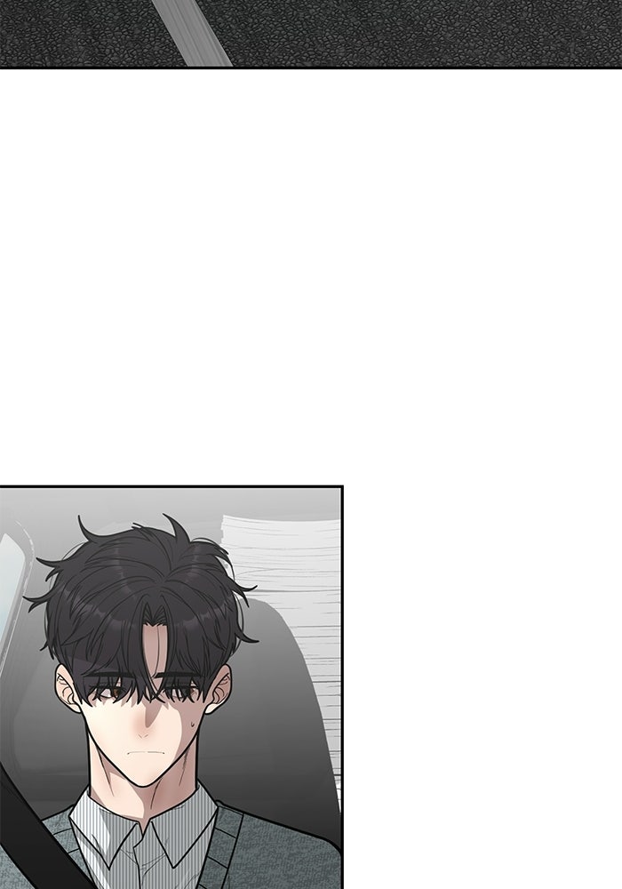 เทพนักแสดงด้นสด - หน้า 3