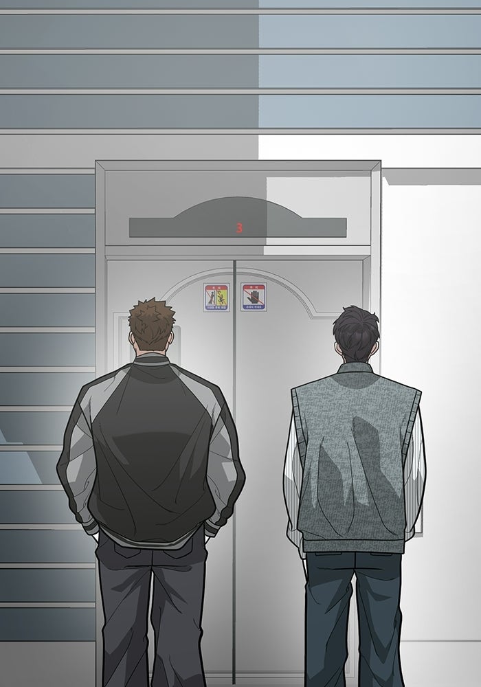 เทพนักแสดงด้นสด - หน้า 46