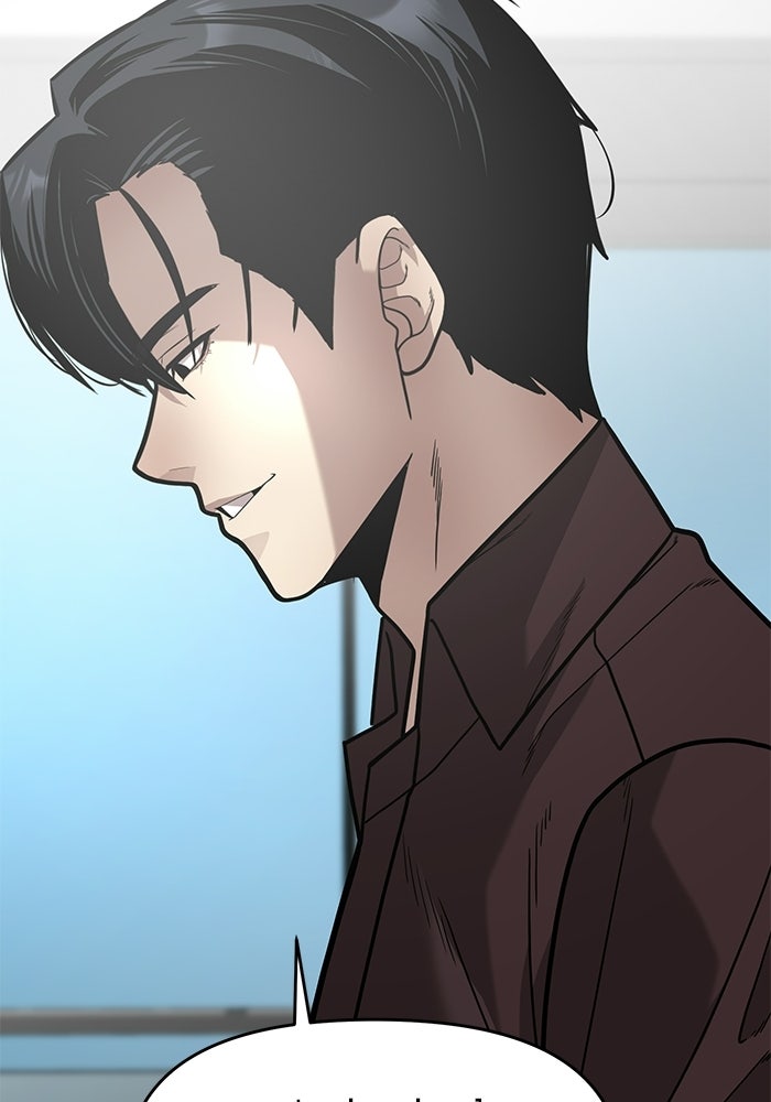 เทพนักแสดงด้นสด - หน้า 93