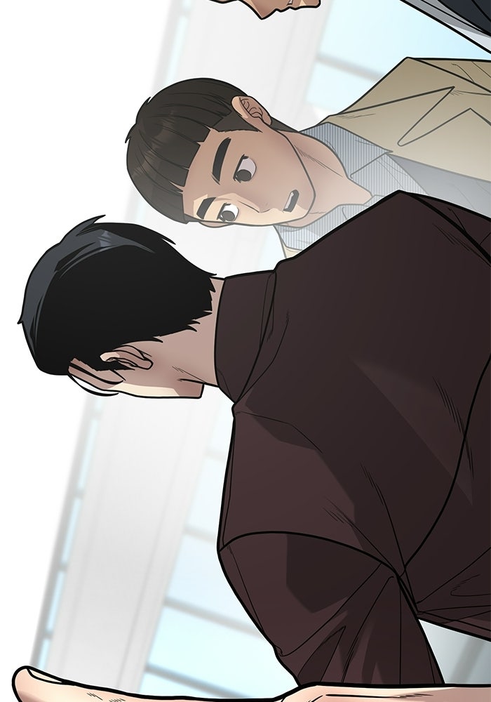 เทพนักแสดงด้นสด - หน้า 97