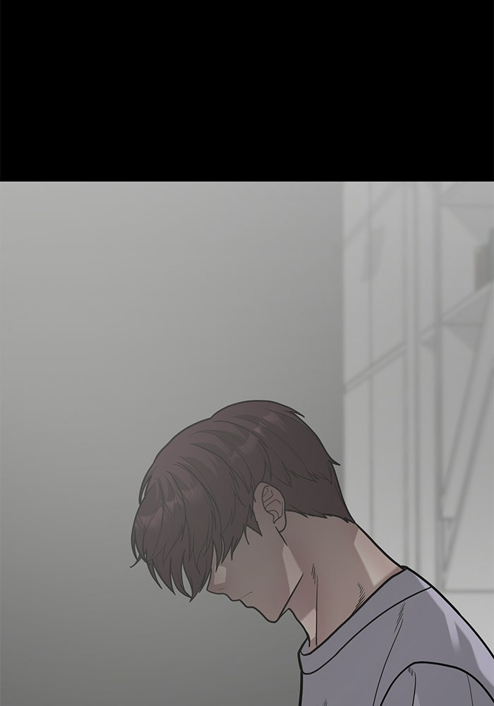 เทพนักแสดงด้นสด - หน้า 2
