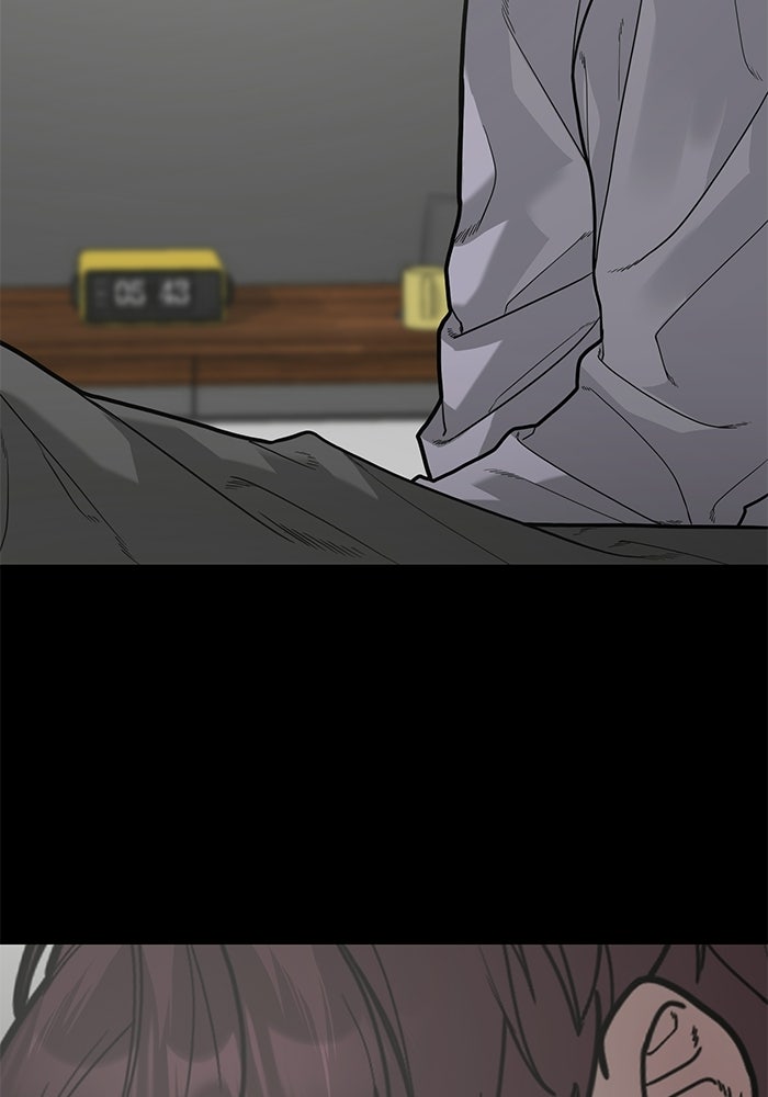 เทพนักแสดงด้นสด - หน้า 3