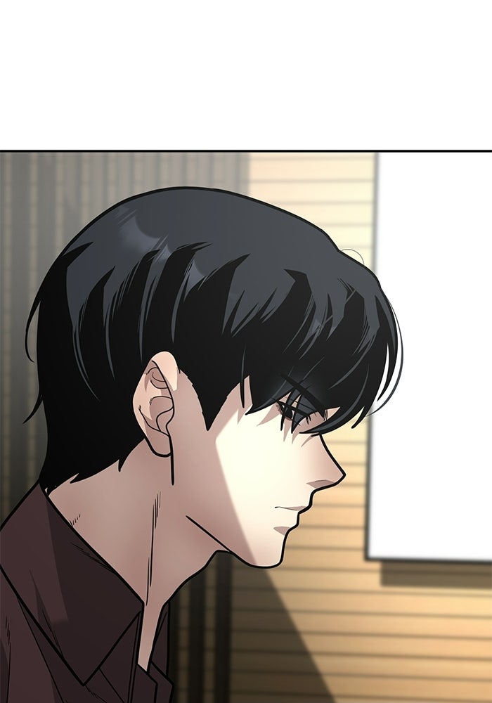 เทพนักแสดงด้นสด - หน้า 62