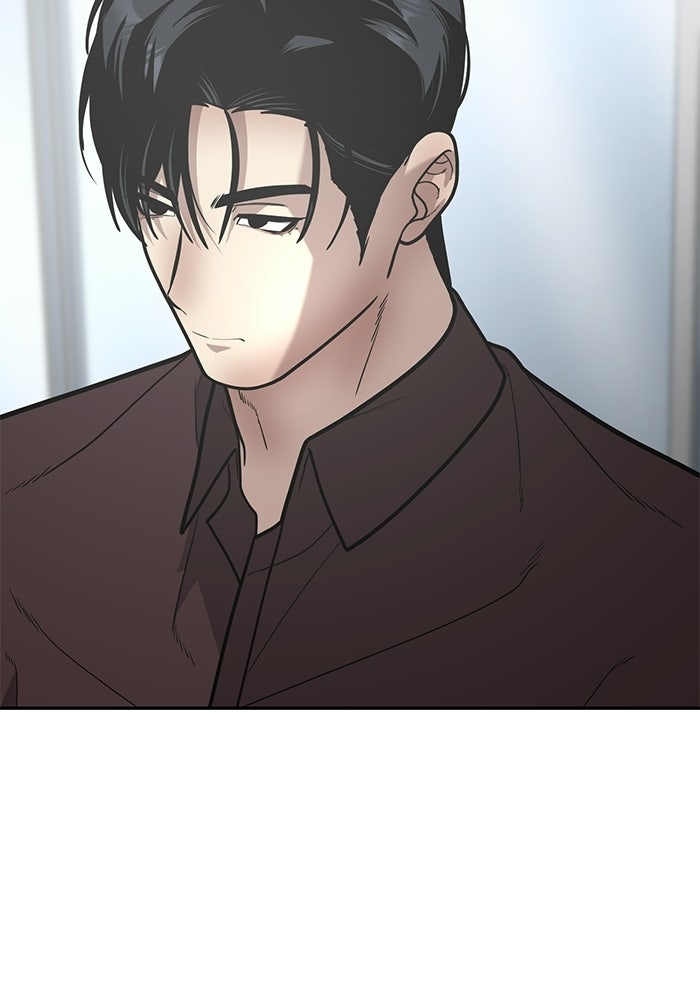 เทพนักแสดงด้นสด - หน้า 74