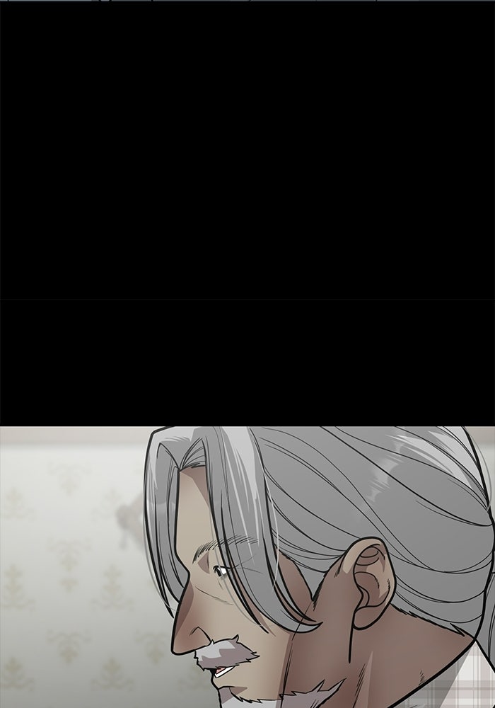 เทพนักแสดงด้นสด - หน้า 16