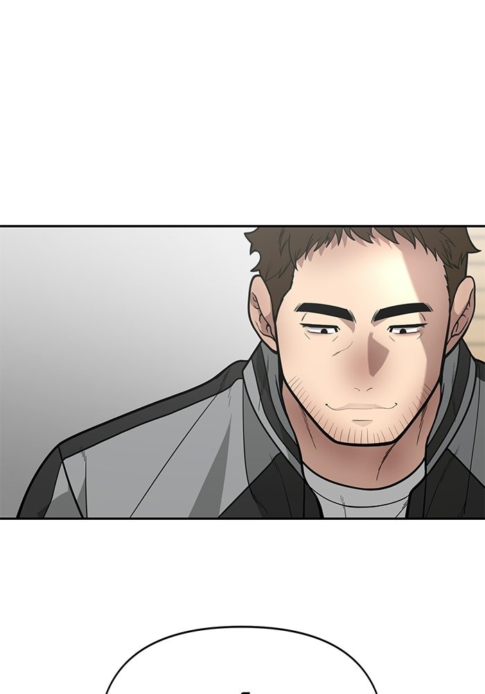เทพนักแสดงด้นสด - หน้า 82