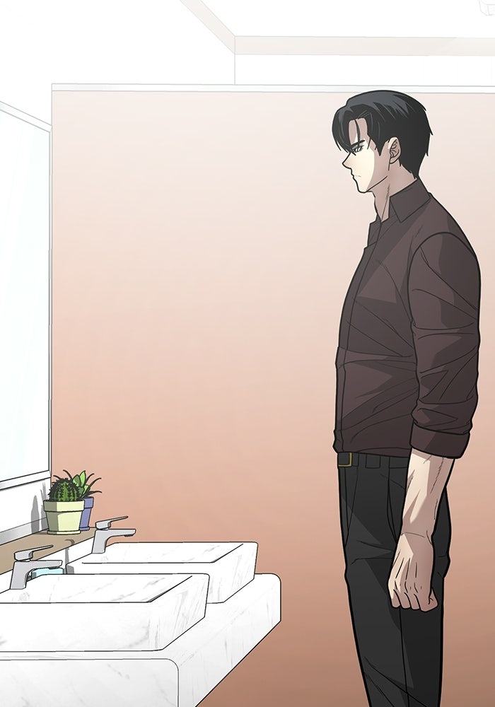 เทพนักแสดงด้นสด - หน้า 5