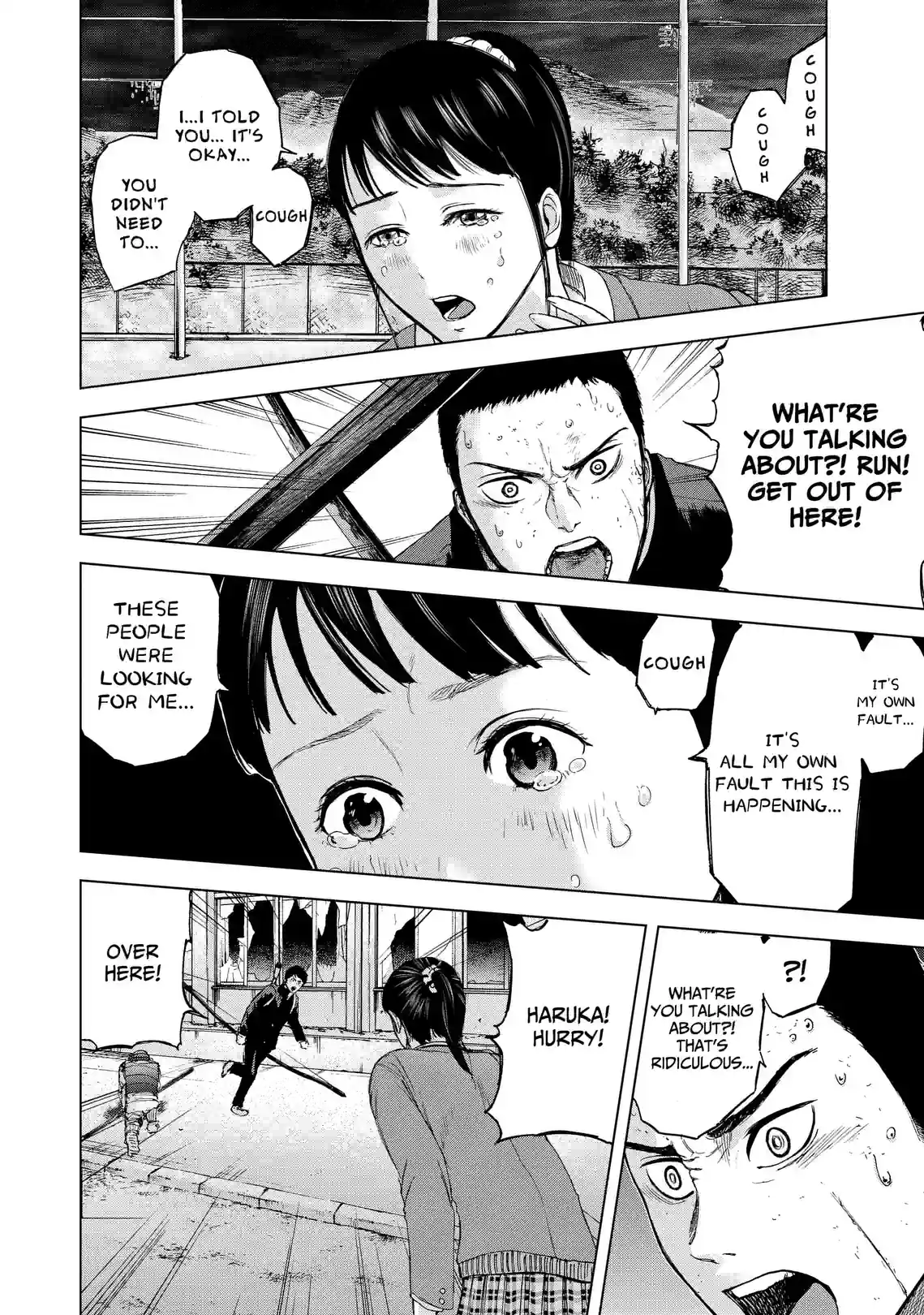War of the Youths - หน้า 7