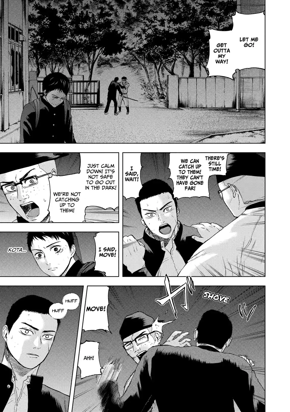 War of the Youths - หน้า 5