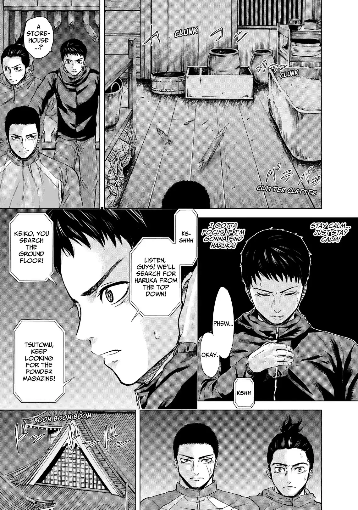 War of the Youths - หน้า 9
