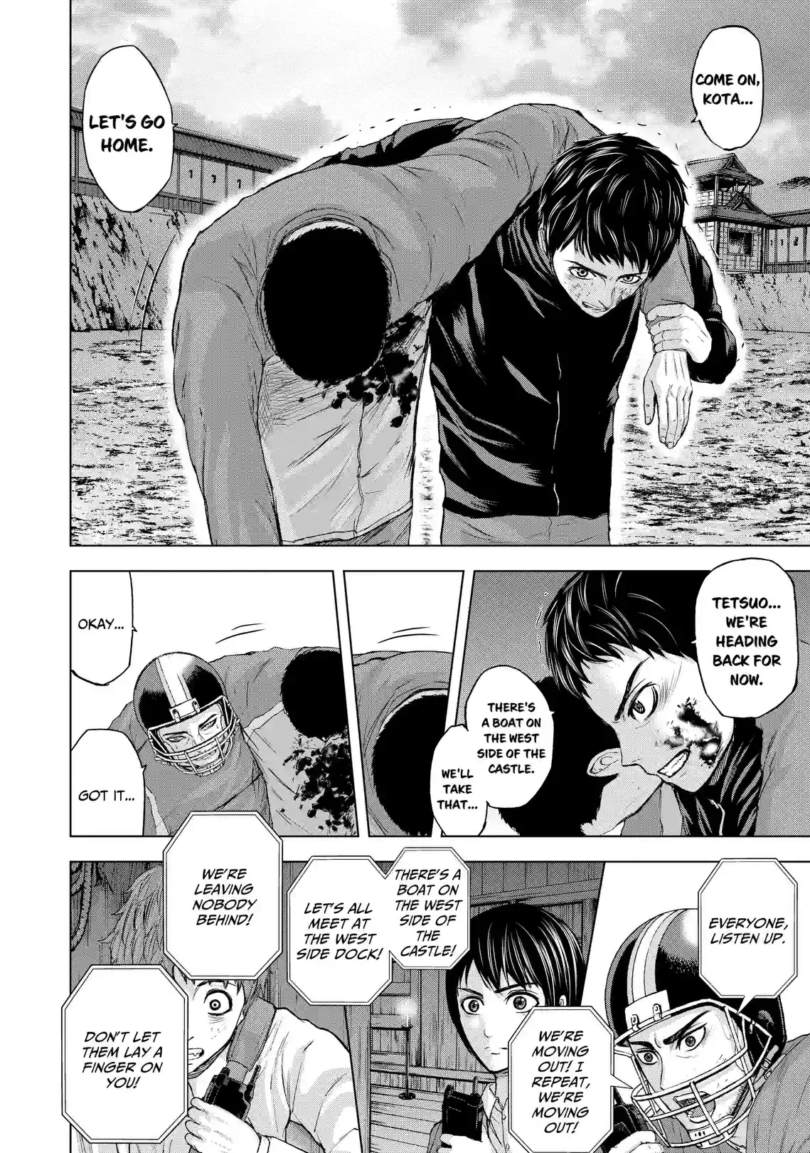 War of the Youths - หน้า 8