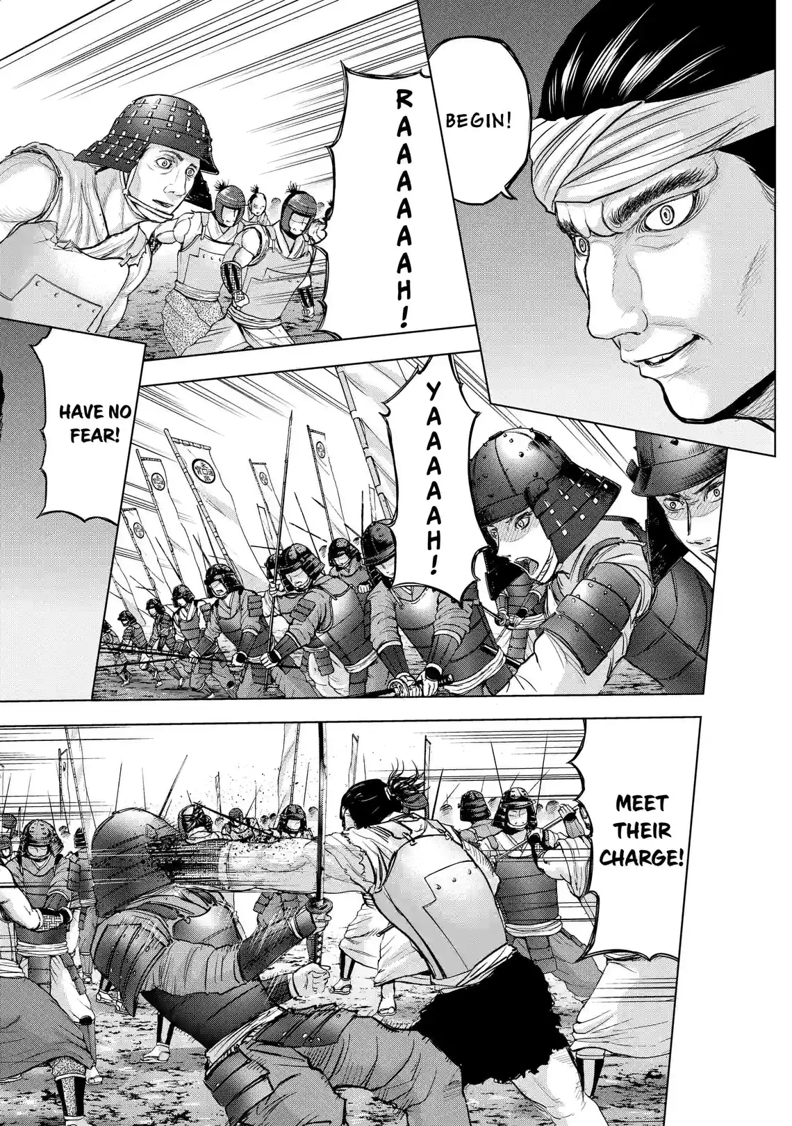 War of the Youths - หน้า 6