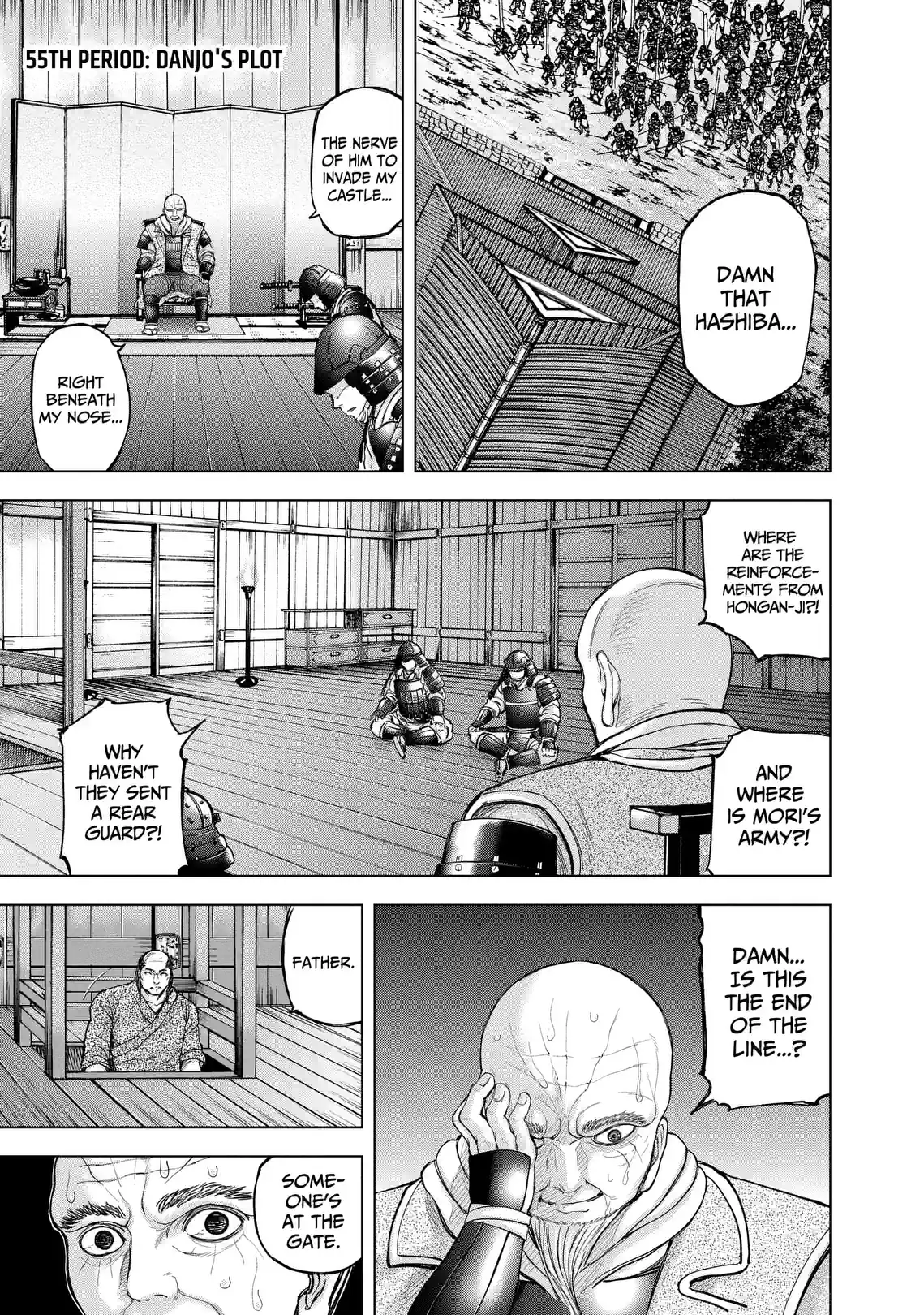 War of the Youths - หน้า 1