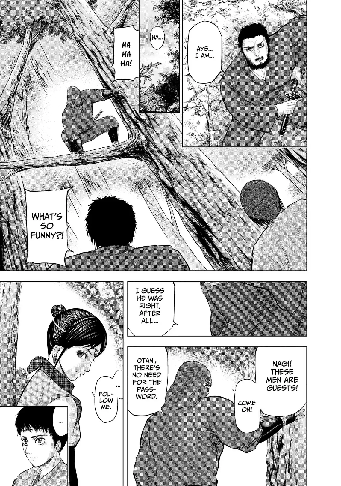 War of the Youths - หน้า 3