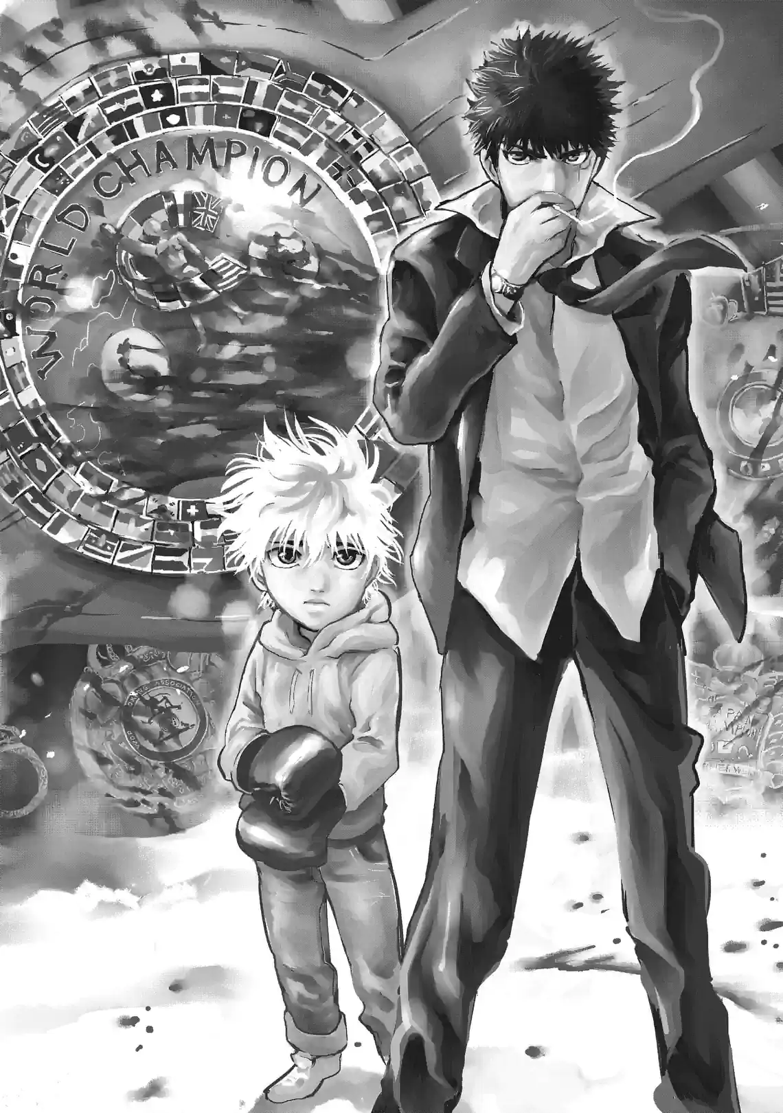 Rikudo - หน้า 2