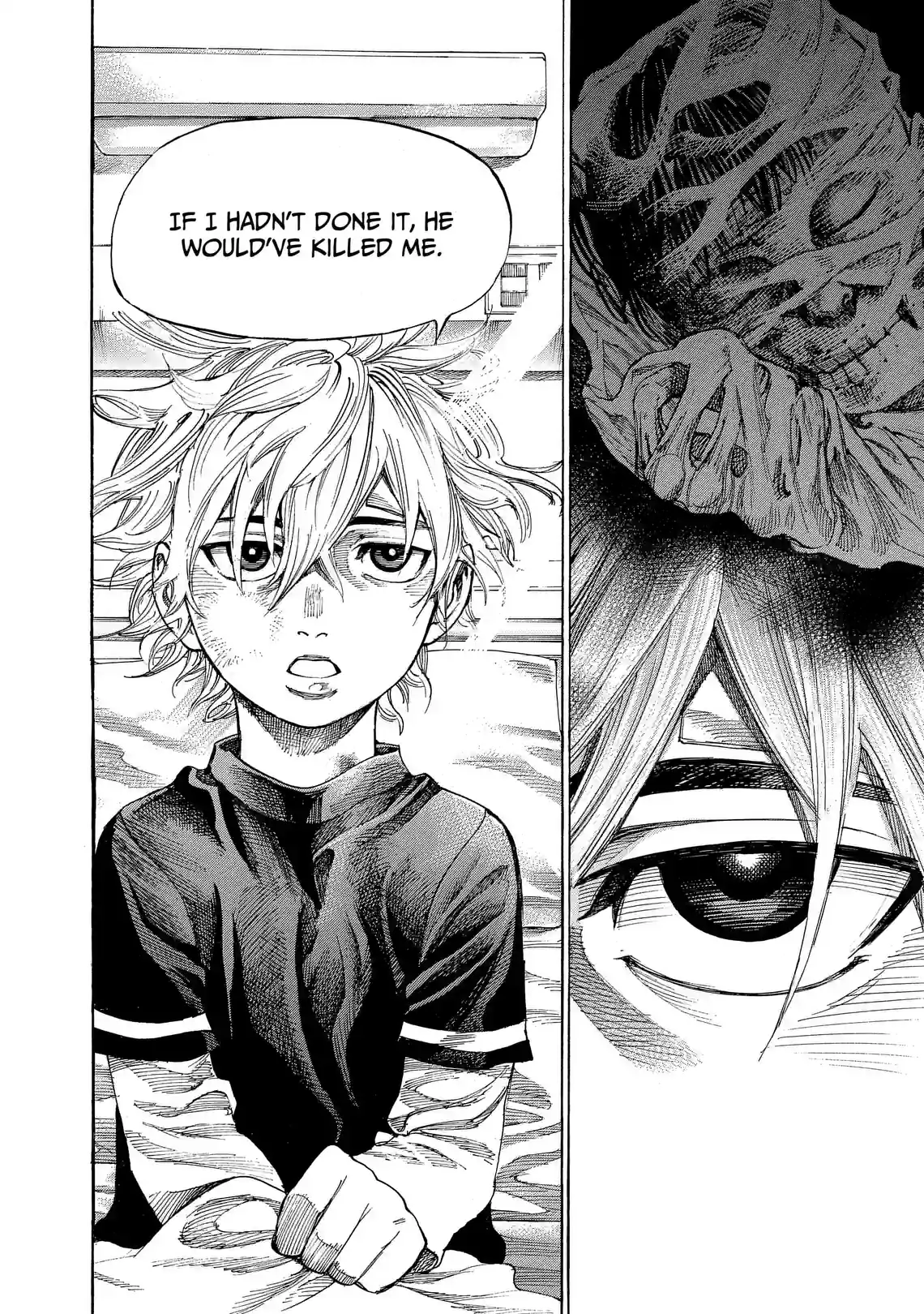 Rikudo - หน้า 4
