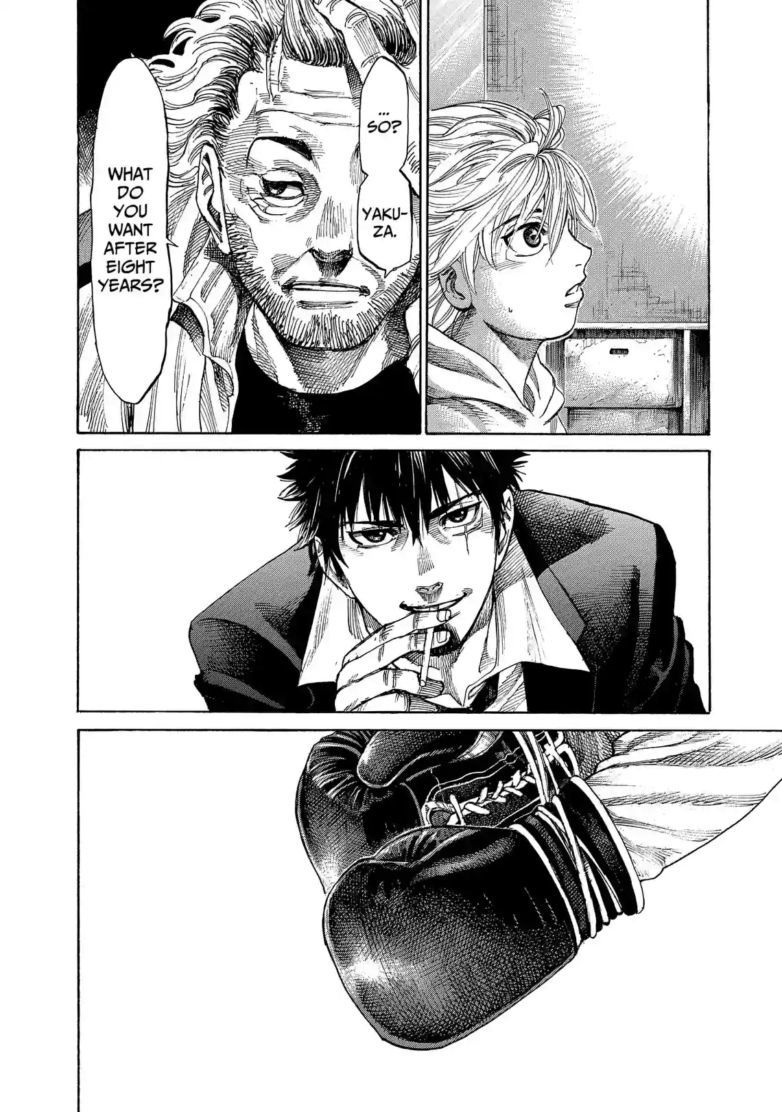 Rikudo - หน้า 9