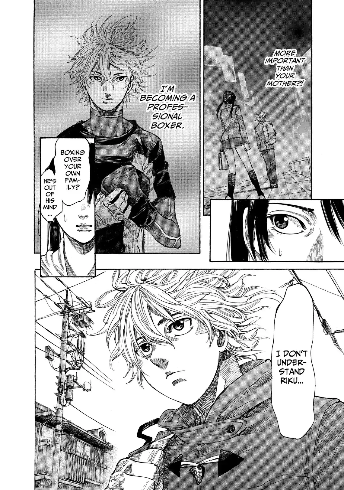 Rikudo - หน้า 2