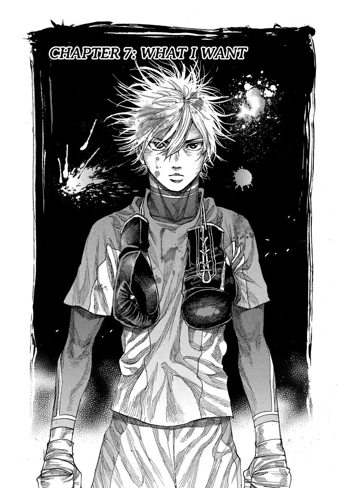 Rikudo - หน้า 2