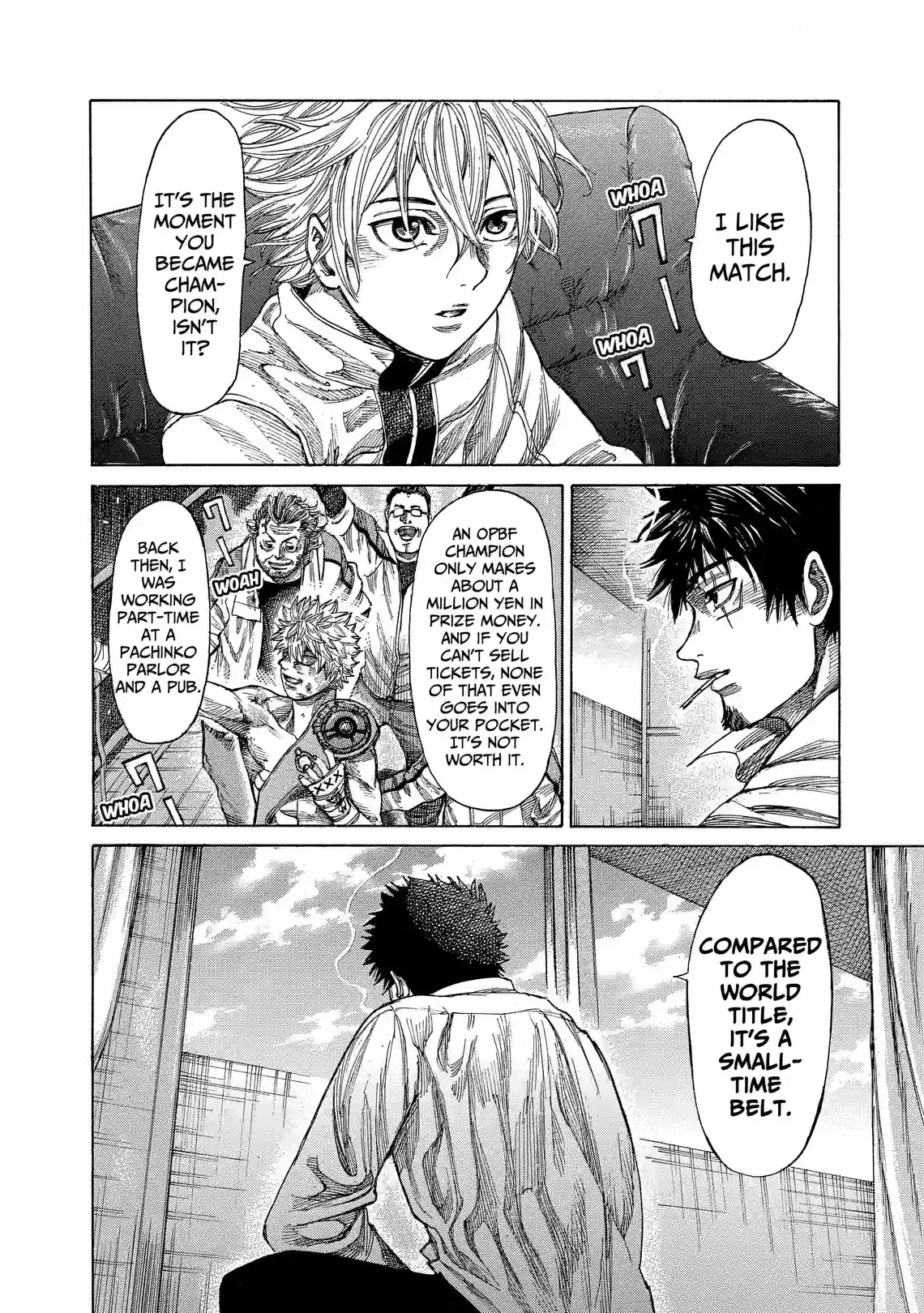 Rikudo - หน้า 4