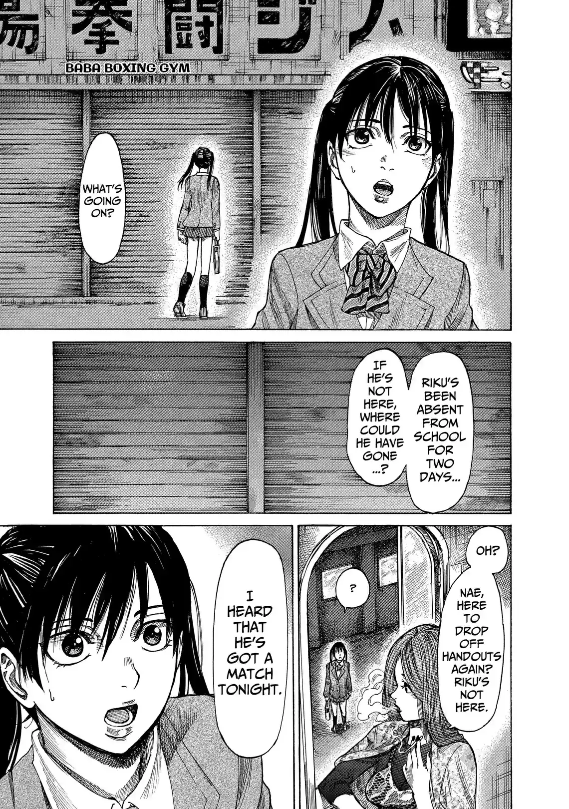 Rikudo - หน้า 2