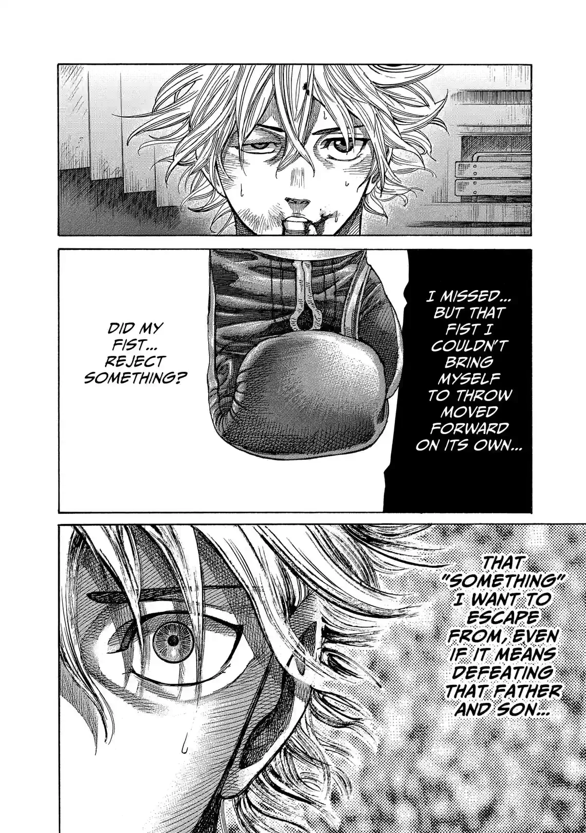 Rikudo - หน้า 2