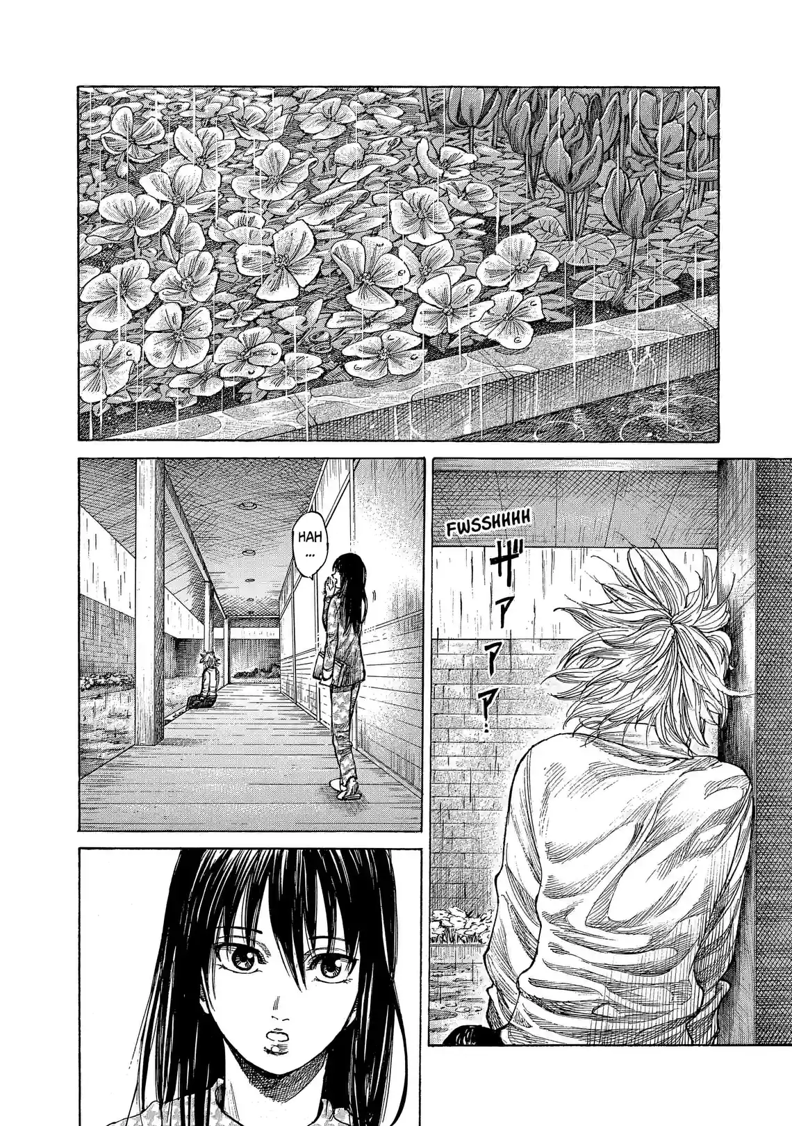 Rikudo - หน้า 2