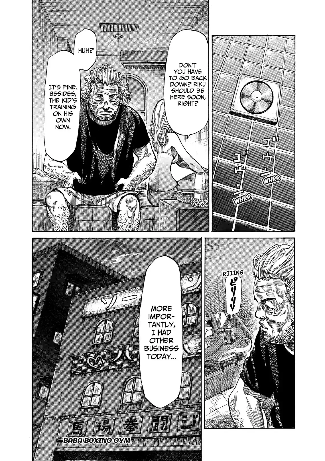 Rikudo - หน้า 2