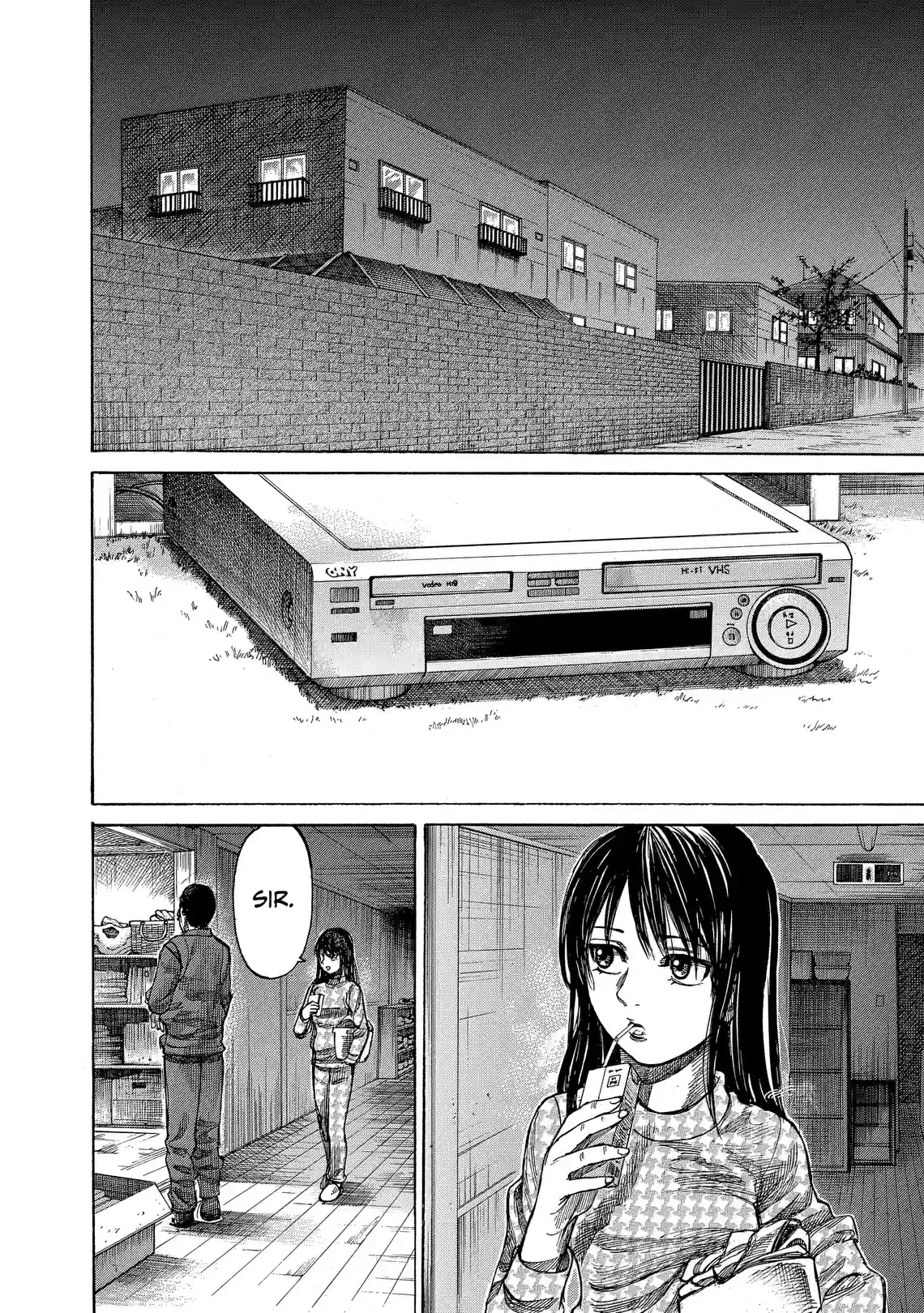 Rikudo - หน้า 4