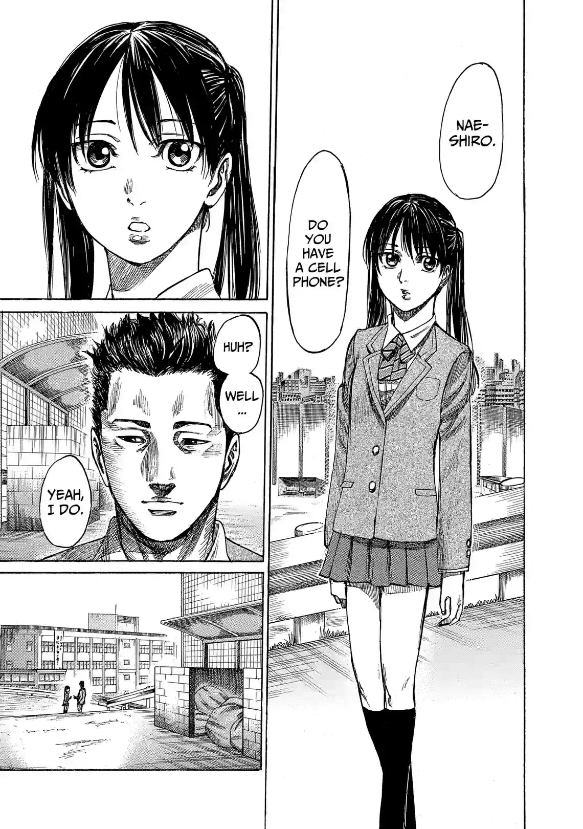 Rikudo - หน้า 7