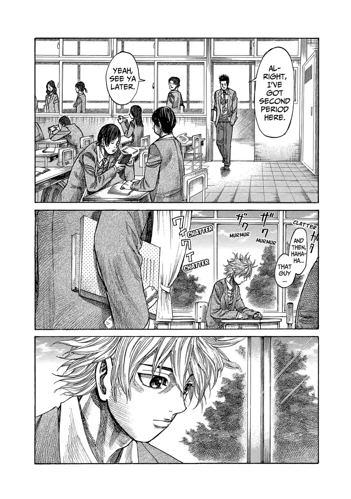 Rikudo - หน้า 2