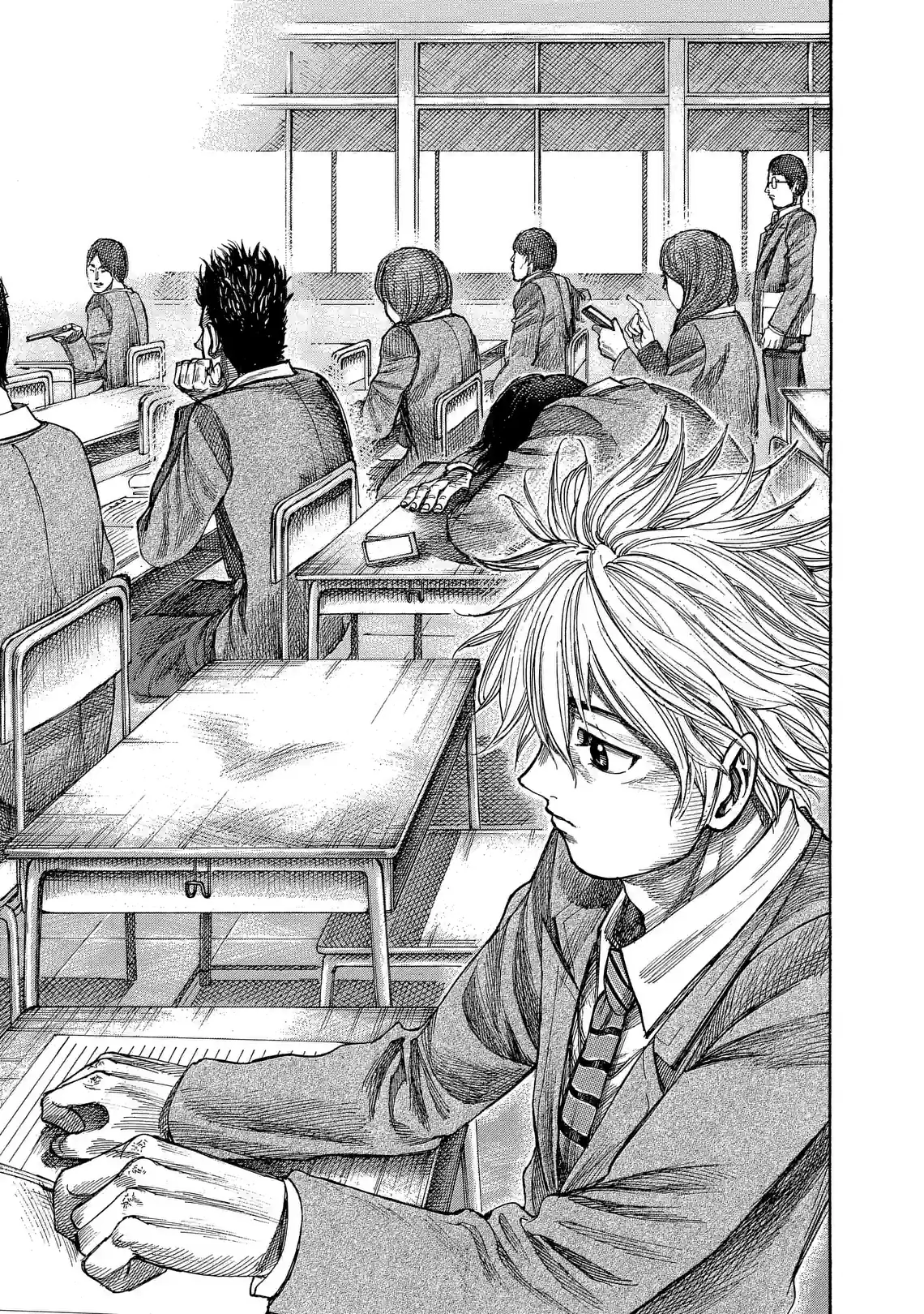Rikudo - หน้า 3