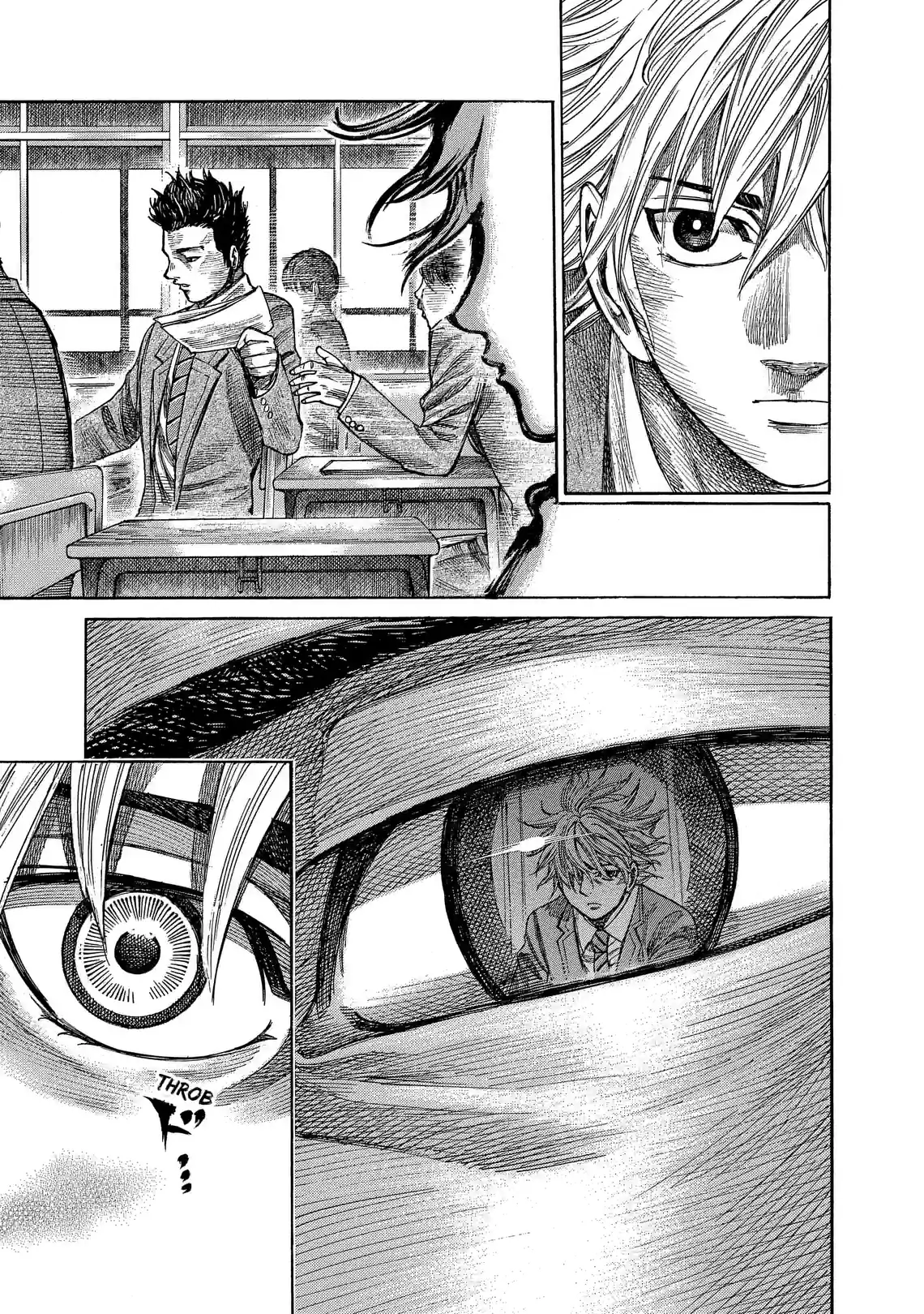 Rikudo - หน้า 5