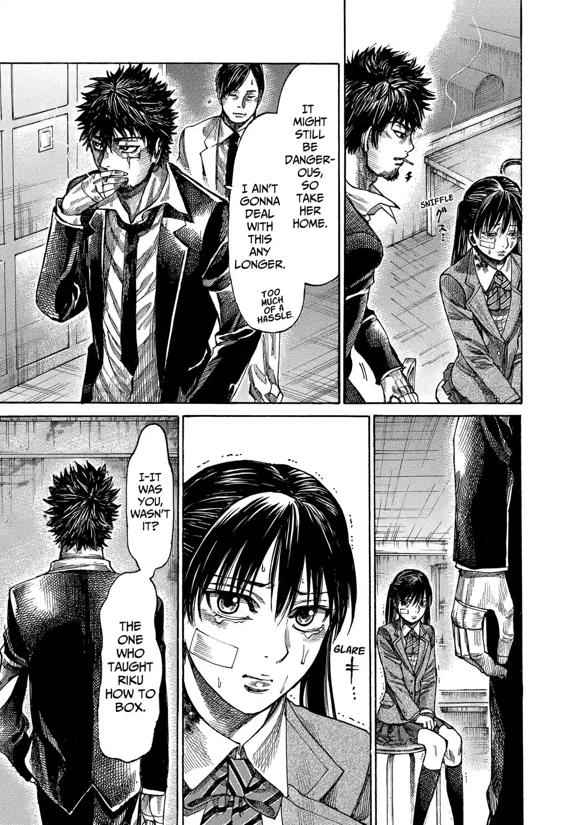 Rikudo - หน้า 7