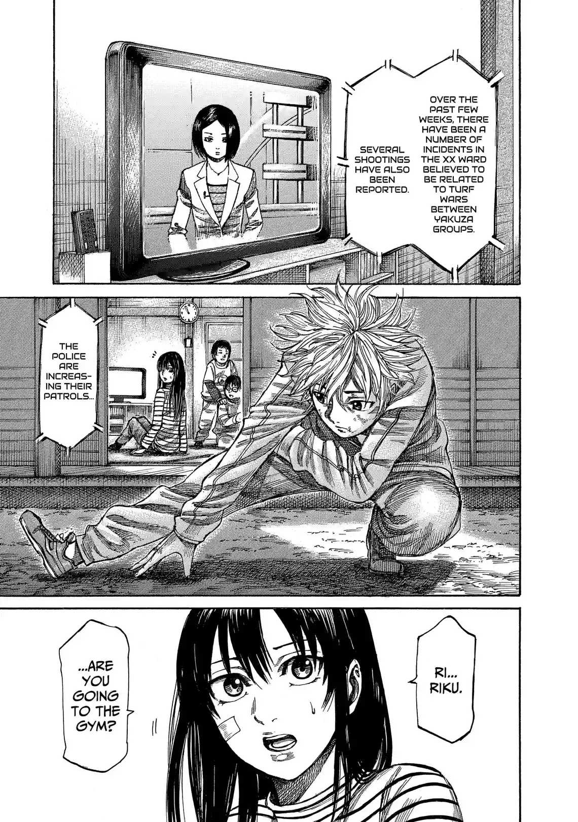 Rikudo - หน้า 3