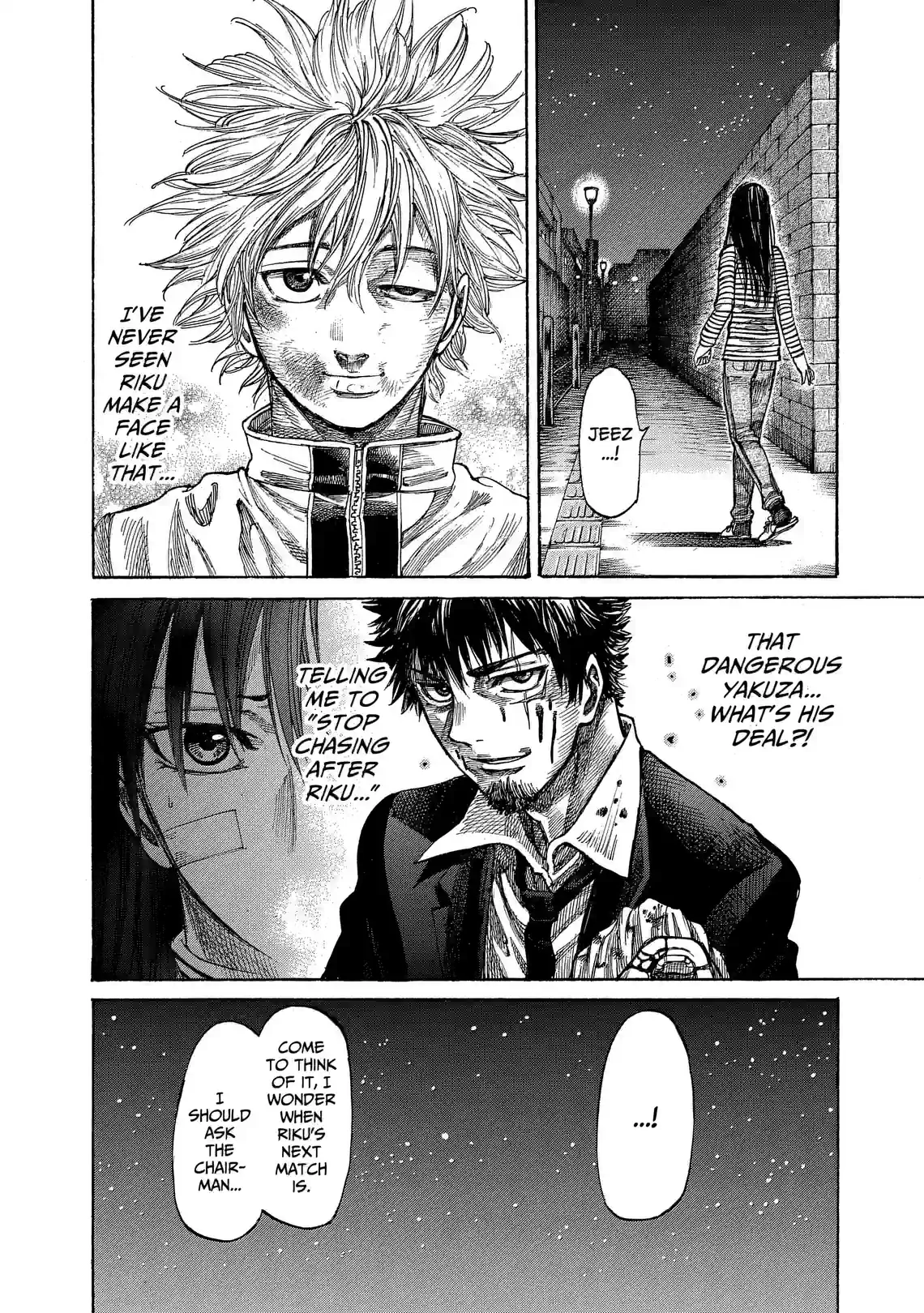 Rikudo - หน้า 6