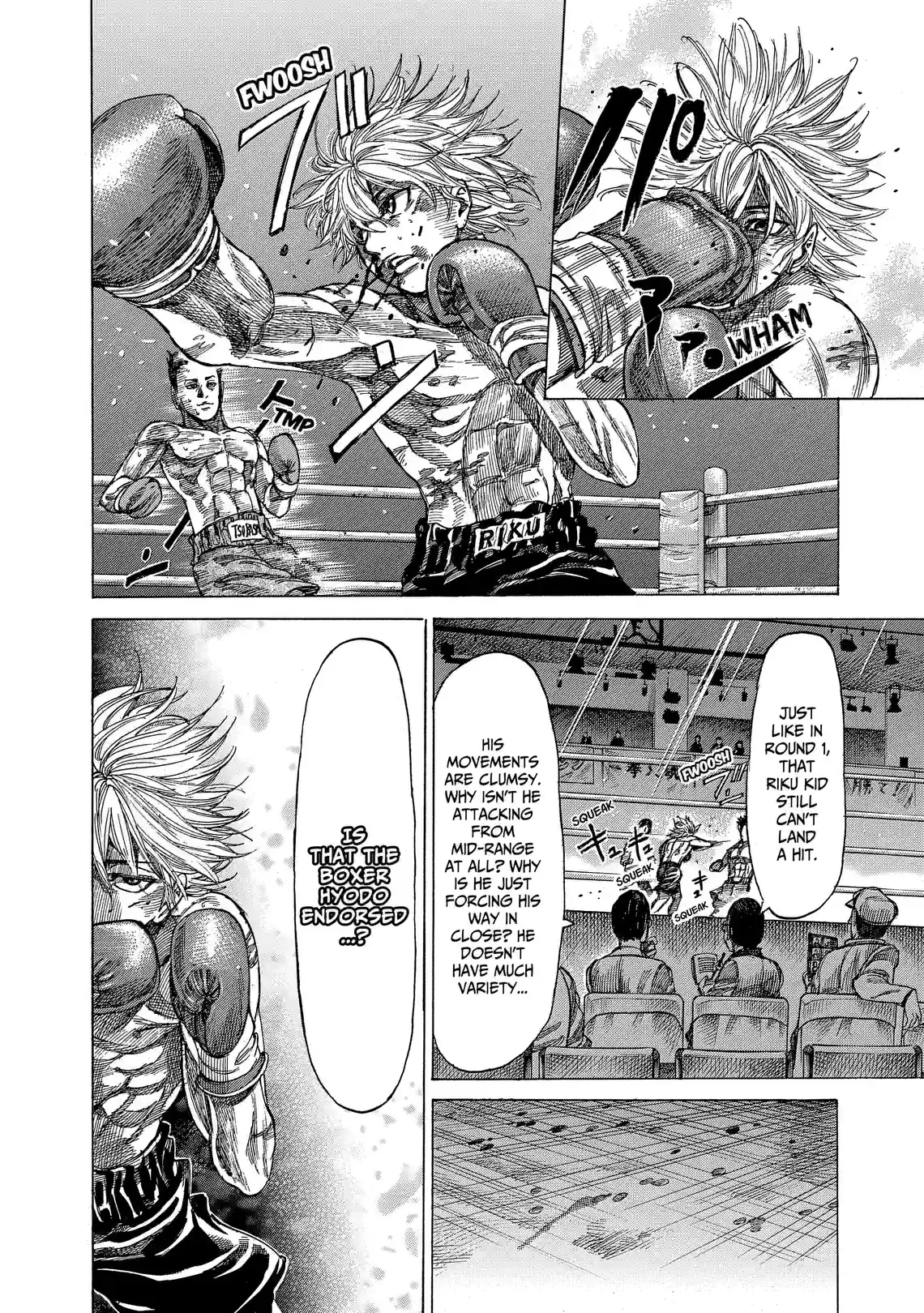 Rikudo - หน้า 8