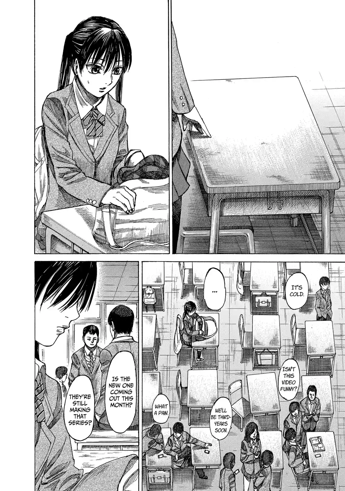 Rikudo - หน้า 4