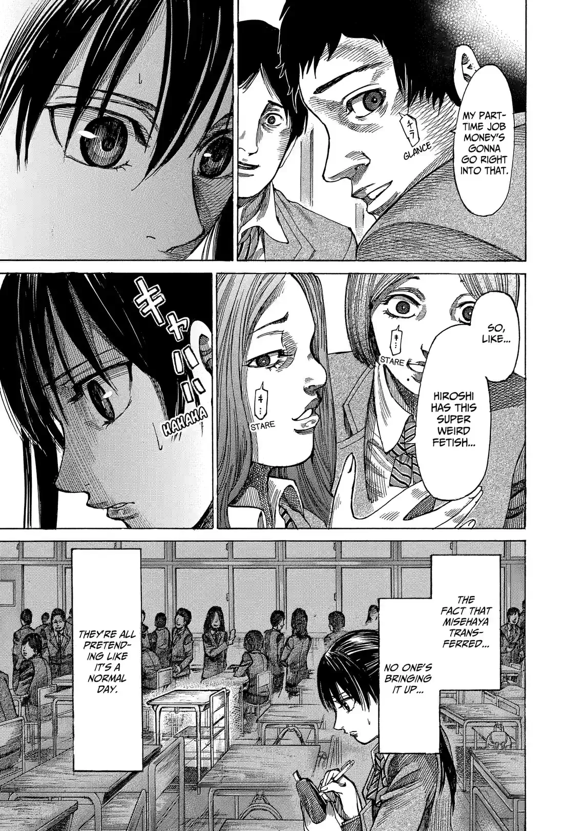 Rikudo - หน้า 5