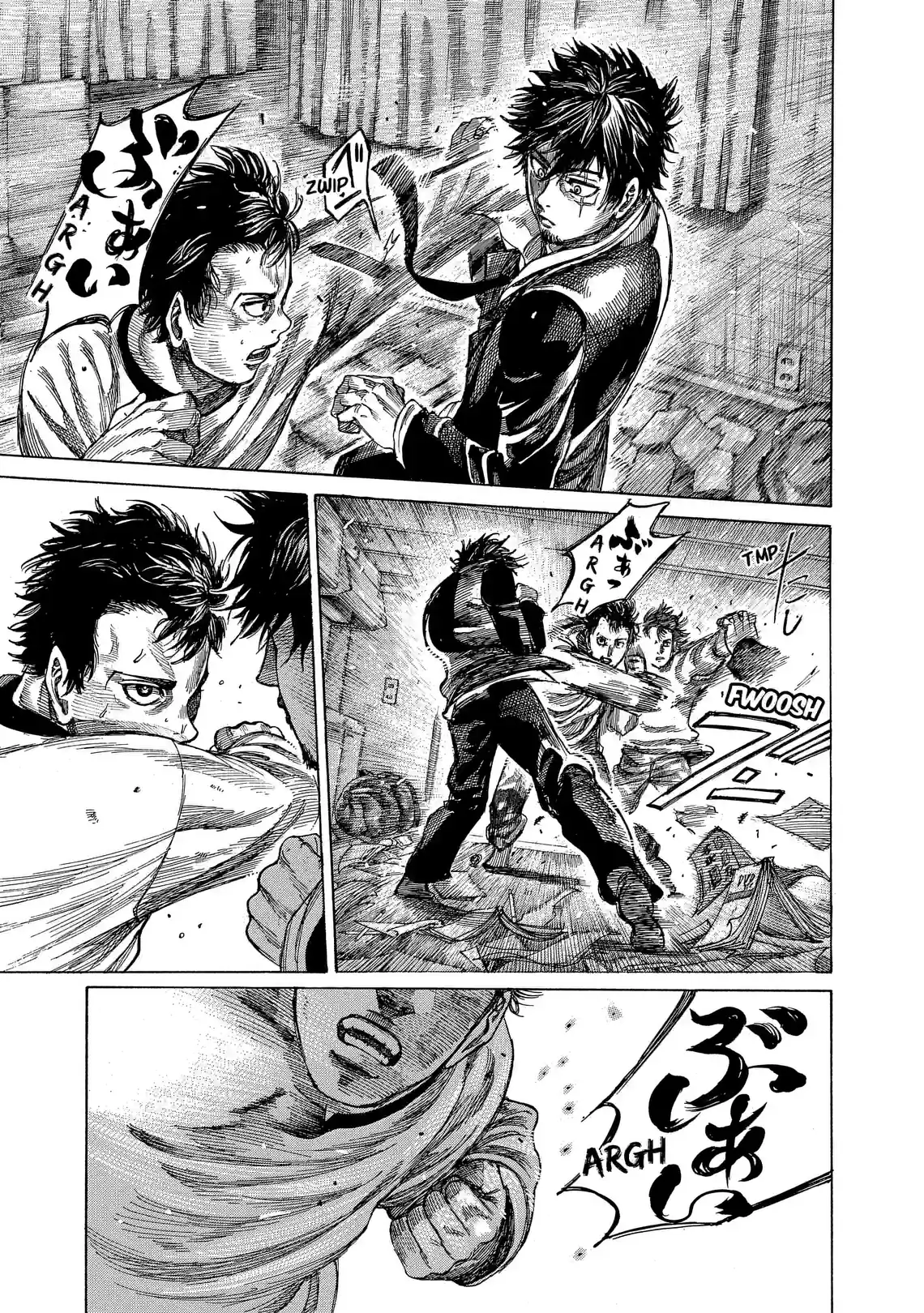 Rikudo - หน้า 7