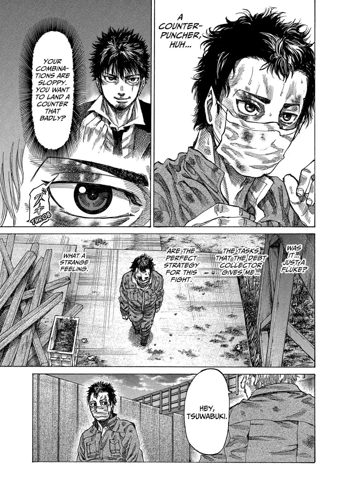 Rikudo - หน้า 5