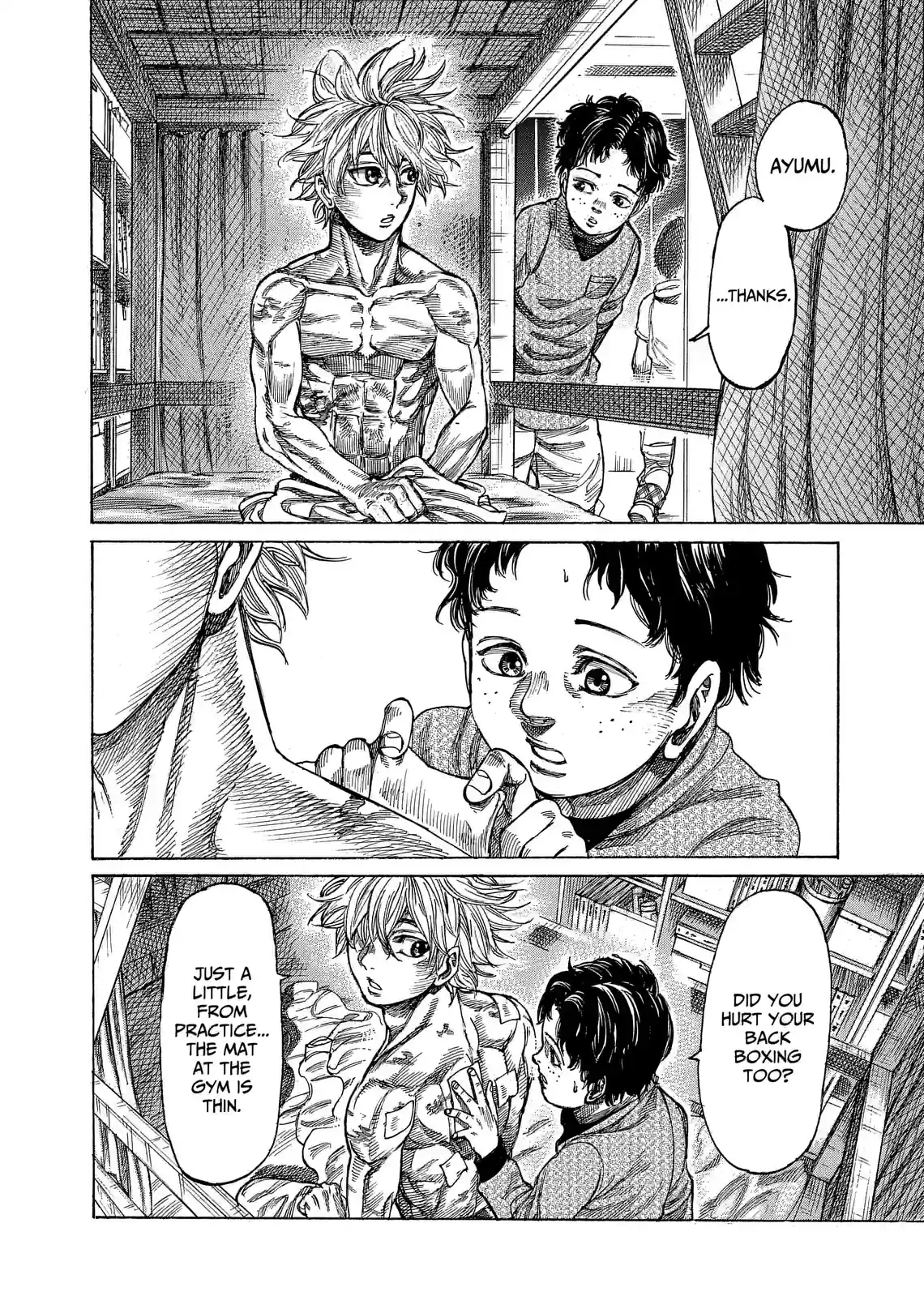 Rikudo - หน้า 2