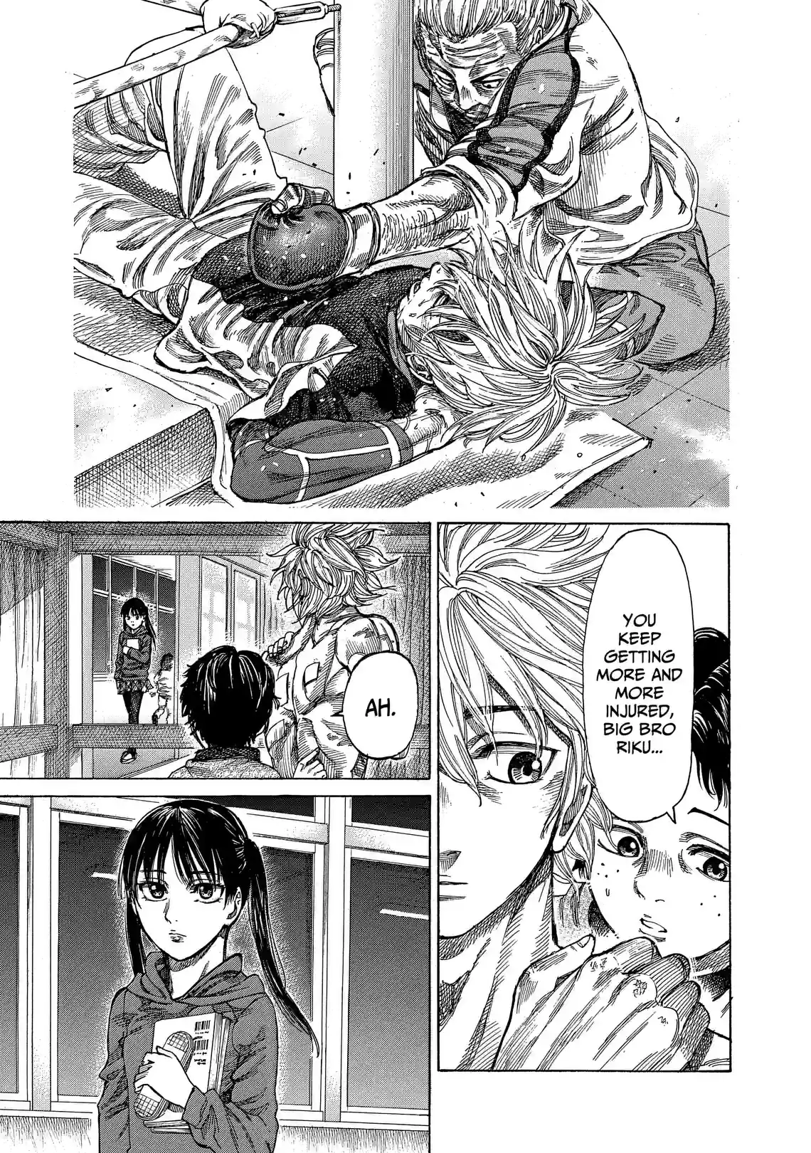 Rikudo - หน้า 3