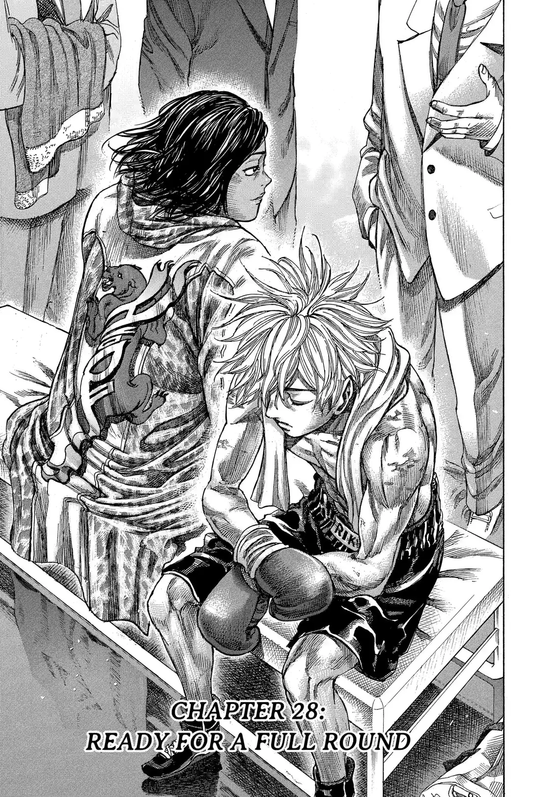 Rikudo - หน้า 3