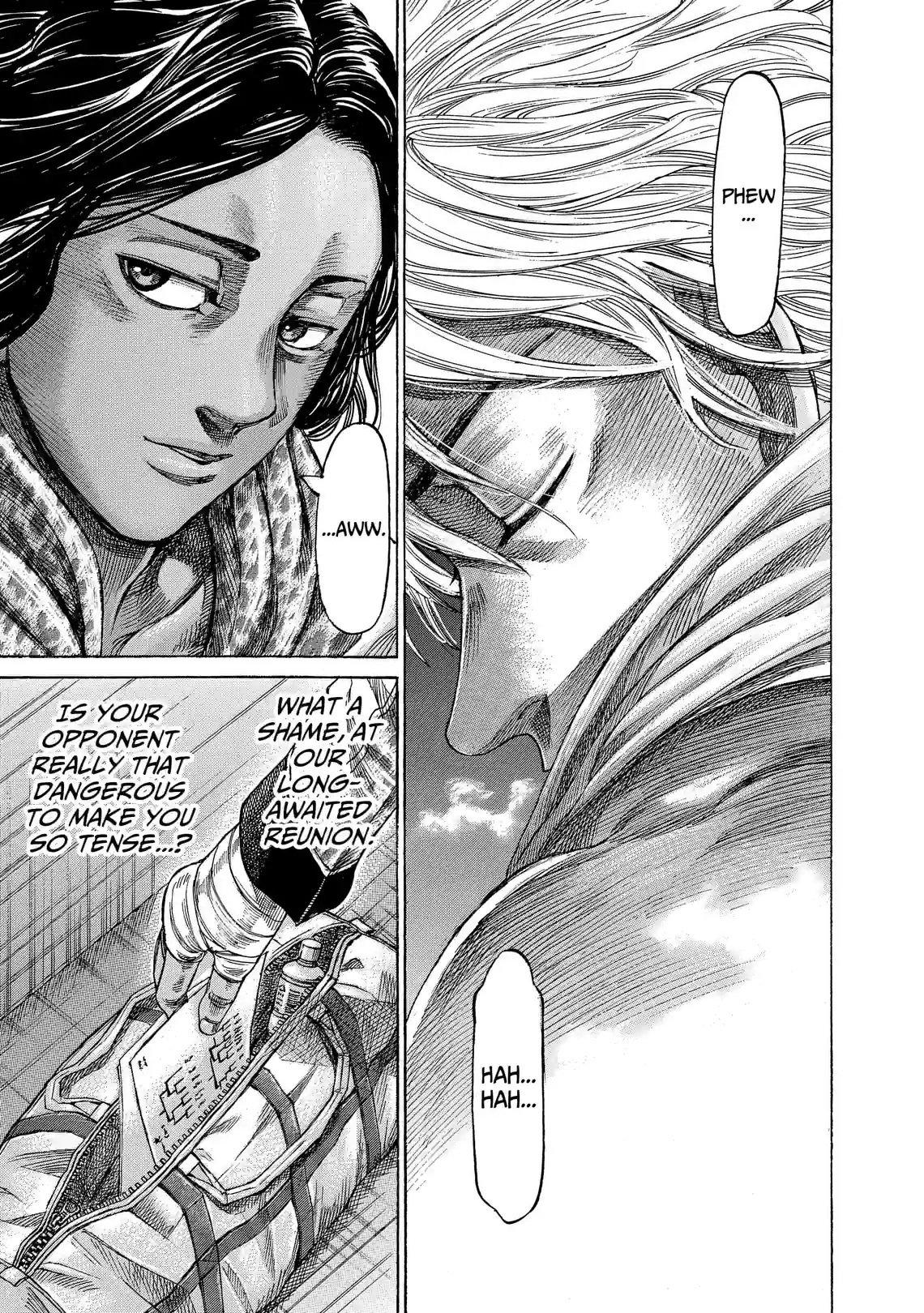 Rikudo - หน้า 5