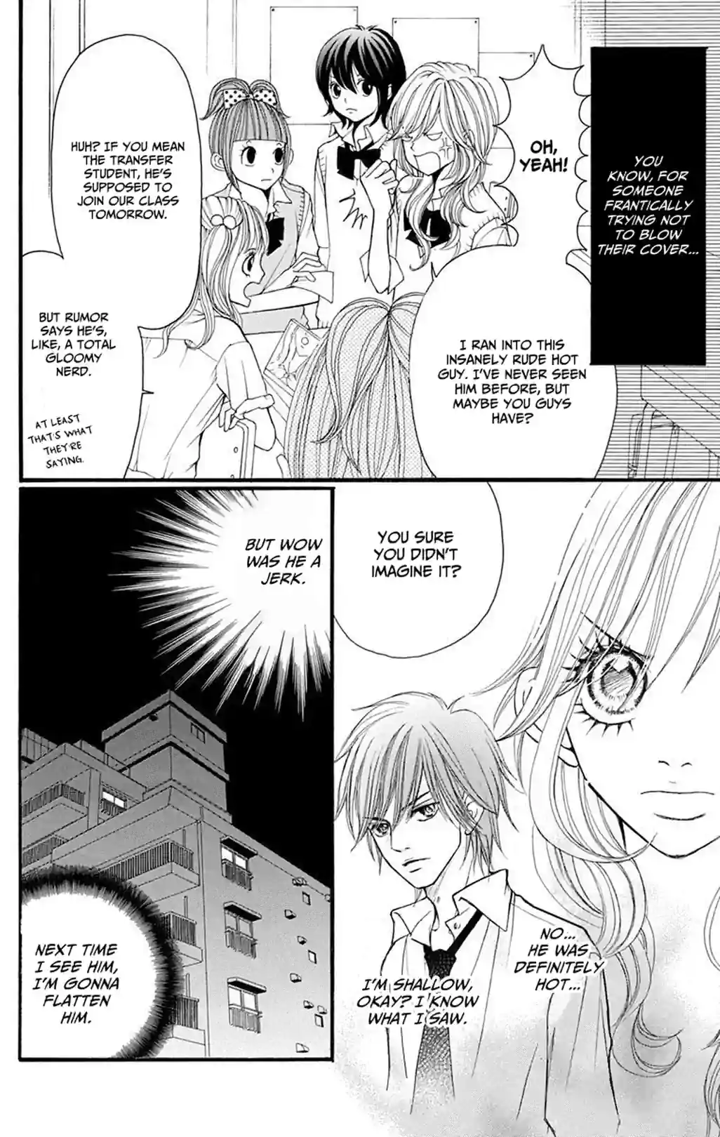 Switch Girl! - หน้า 18