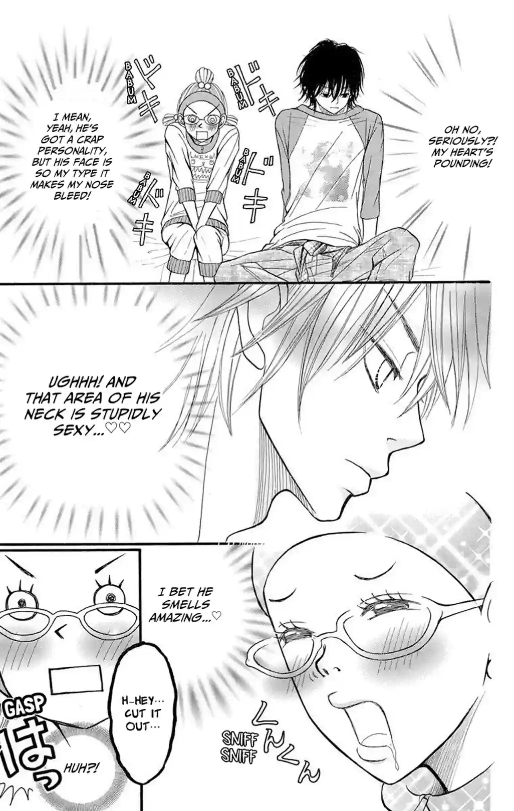 Switch Girl! - หน้า 23