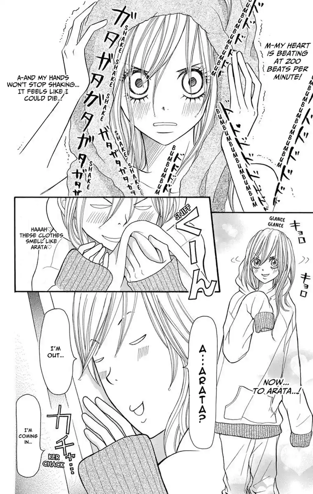 Switch Girl! - หน้า 26