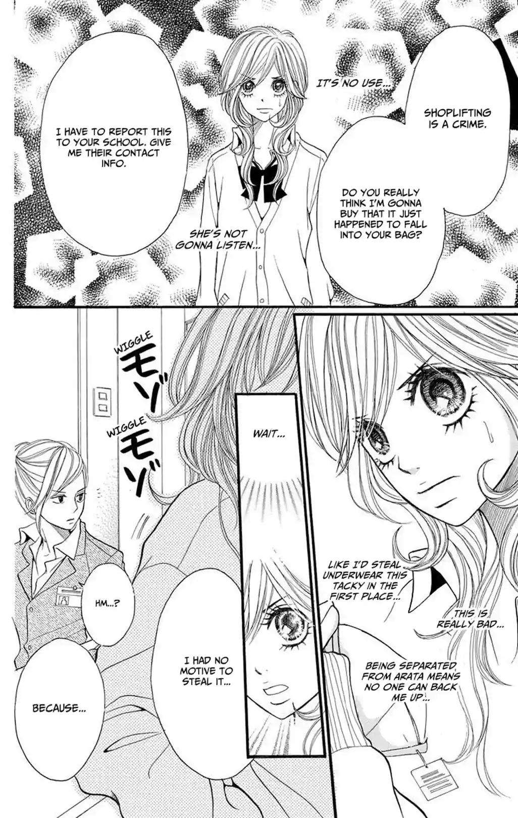 Switch Girl! - หน้า 22