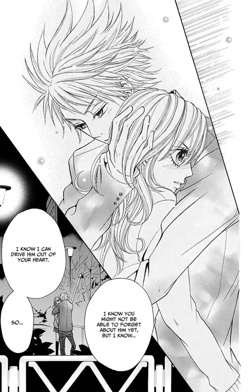 Switch Girl! - หน้า 17